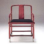 Mao Chair